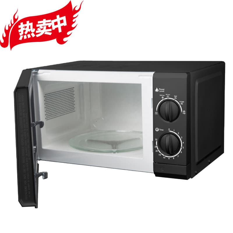 Refurbished machine 23L 900W Mechanical Control Tabletop Digital Micro Full Inspection