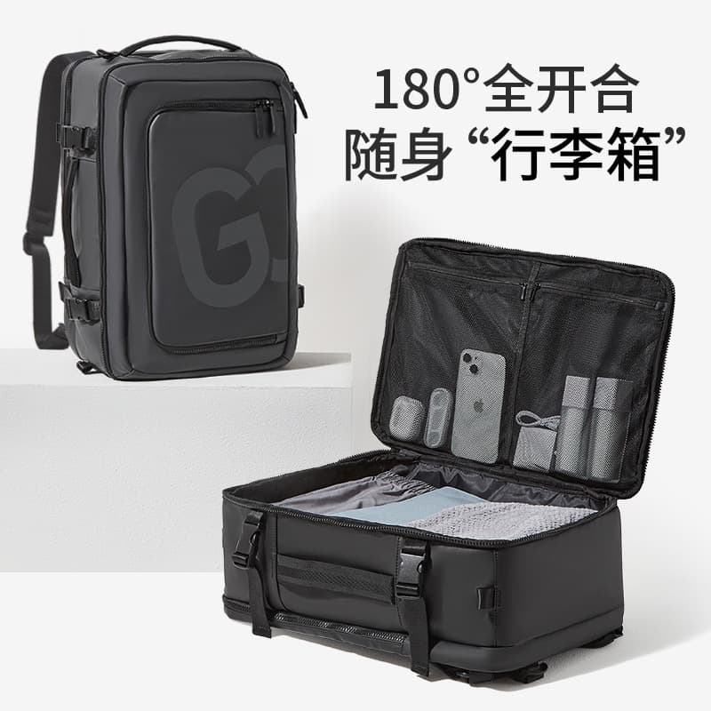 Men's Backpack, Multifunctional Lightweight Commuting Large-Capacity School Bag, New Business Trip, Outdoor Travel Luggage for Women