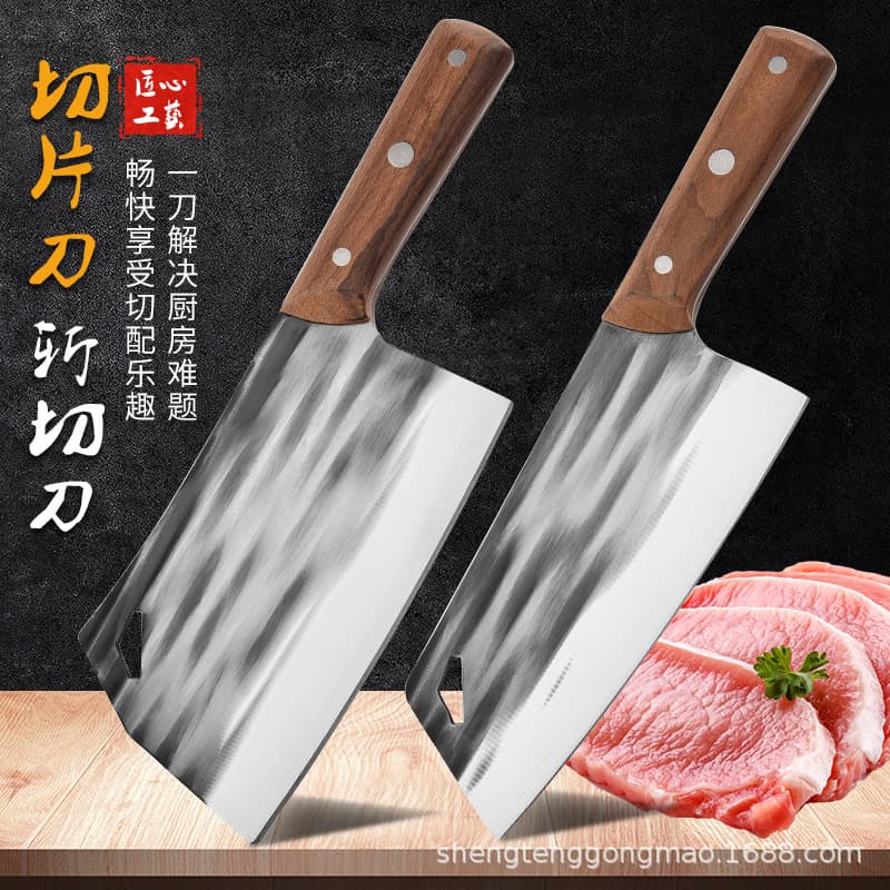 Factory direct sales Internet celebrity hand-forged bone chopping knife sharp slicing knife stainless steel knife set wholesale