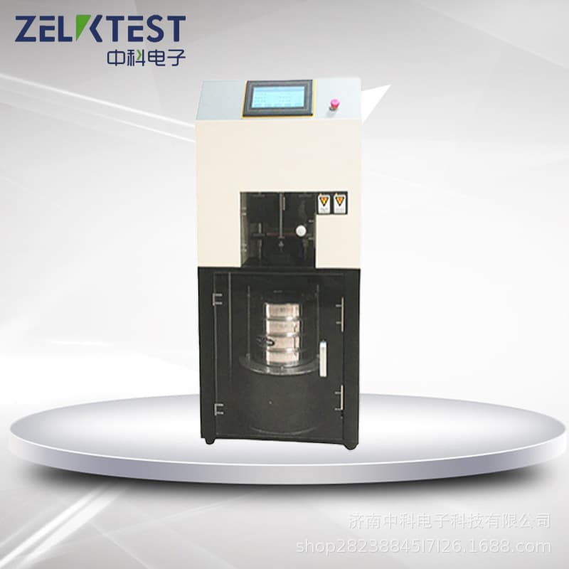 Automatic Sample Preparation Instrument for Oral Liquid Bottle Particle Water Resistance, KSY-01, In Stock from Zhongke Electronics