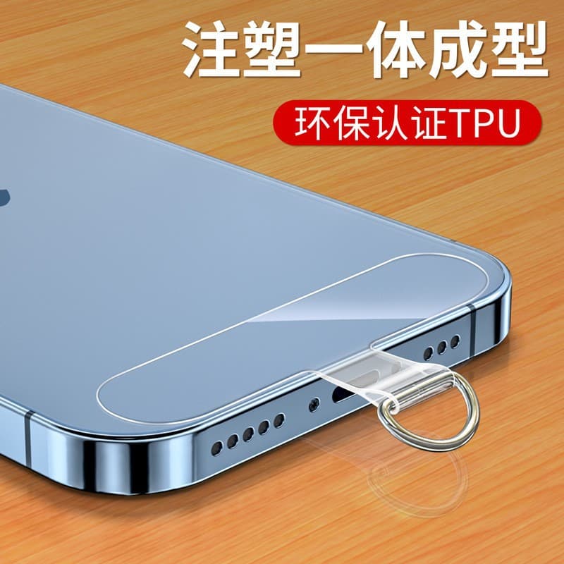 TPU lanyard patch, one-piece molded sturdy phone case pad, anti-loss clip, transparent ultra-thin back sticker
