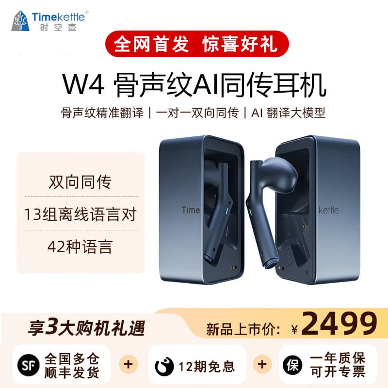 Alibaba-1688 product cannot be viewed or has been removed