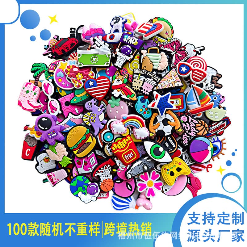 Mixed Random Shoe Charms for Crocs DIY Accessories PVC Soft Rubber Shoe Decorations