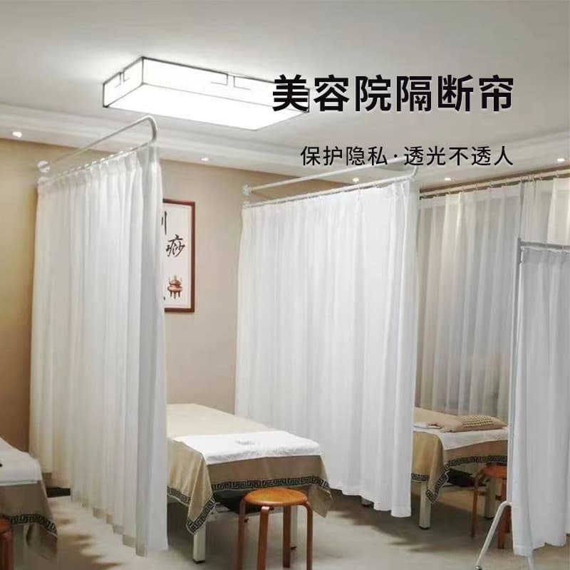 Beauty Salon Partition Sheer Curtain, Light-Transmitting but Not See-Through, Privacy Screen for Therapy Rooms, Anti-Exposure, Health Spa Curtain