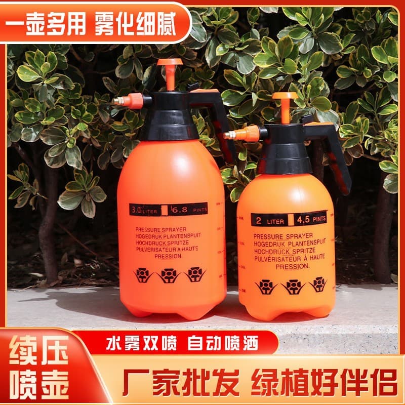 Factory 2L 3L Handheld Pneumatic Sprayer Watering Can Garden Spray Bottle Gardening Disinfection Tool