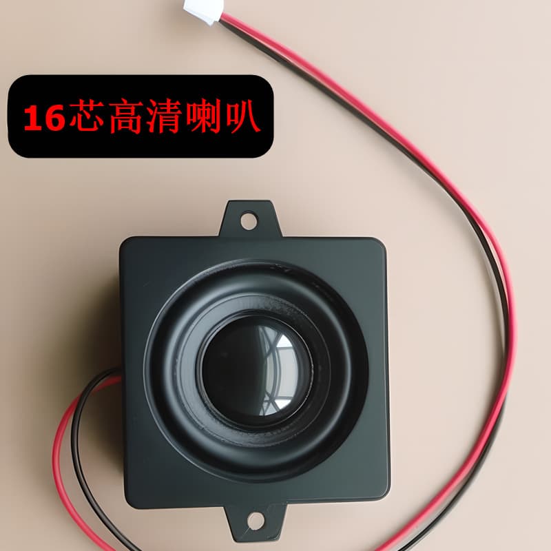 Manufacturer 5W4 European Speaker Sound Cavity Bass Full-Range Small Speaker Cavity Small Speaker for Car Audio Use