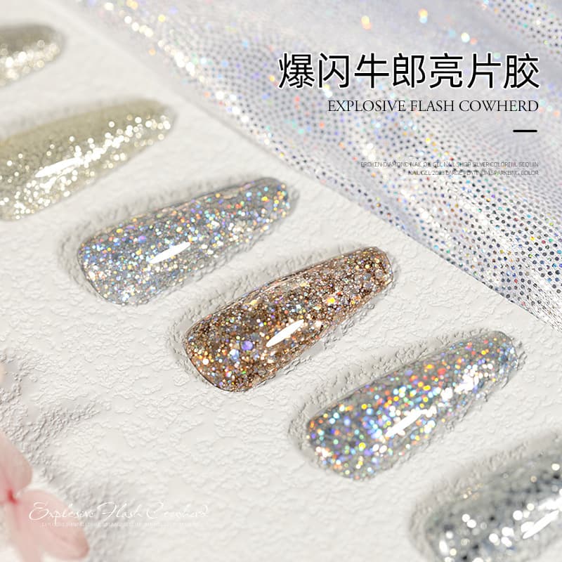 Super Shiny Laser Beam Nail Art Gel Striping Tape Manicure Shop Small Ying Bright Sparkle Diamond Glue Gel Polish for Nails