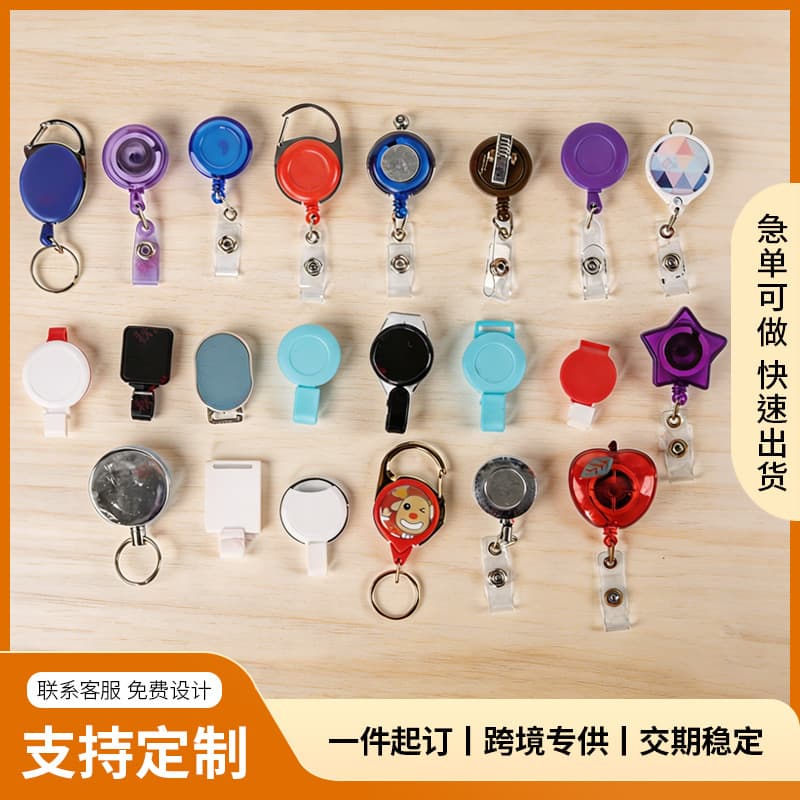 Premium Cross-border Retractable Outdoor Multi-functional Stretch Buckle Keychain for Phone and Student ID Anti-loss Round Retractable Lanyard