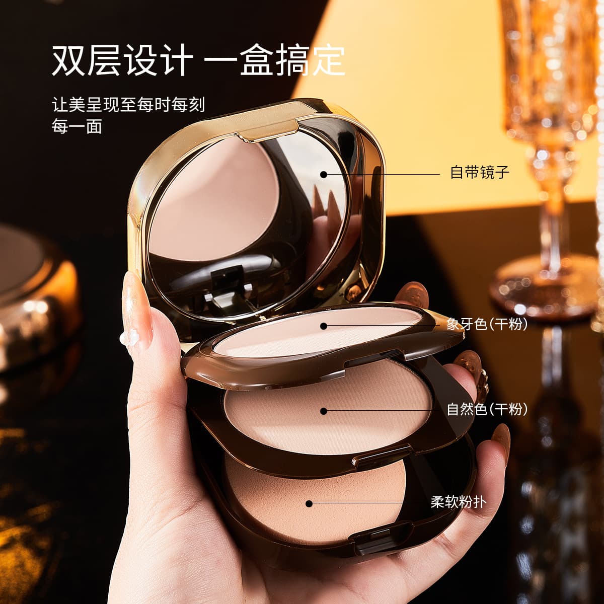 Kaqili High-Definition Double-Layer Powder Foundation Concealer & Contour Wet & Dry Dual-Use Moisturizing Loose Powder Setting Powder Long-Lasting Compact