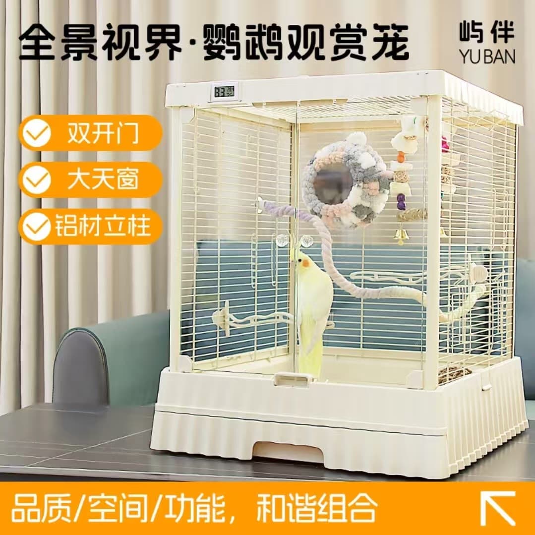 Large Bird Cage for Parakeets, Cockatiels, Lovebirds, Budgies - Splash-Proof, Acrylic Transparent Bird Cage, Villa Style