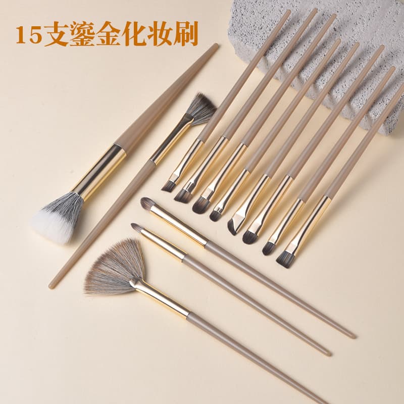 15-Piece Gold Makeup Brush Set: Eye Detail Brush, Eyeshadow Brush, Blush Brush, Angled Brush, Tapered Blending Brush
