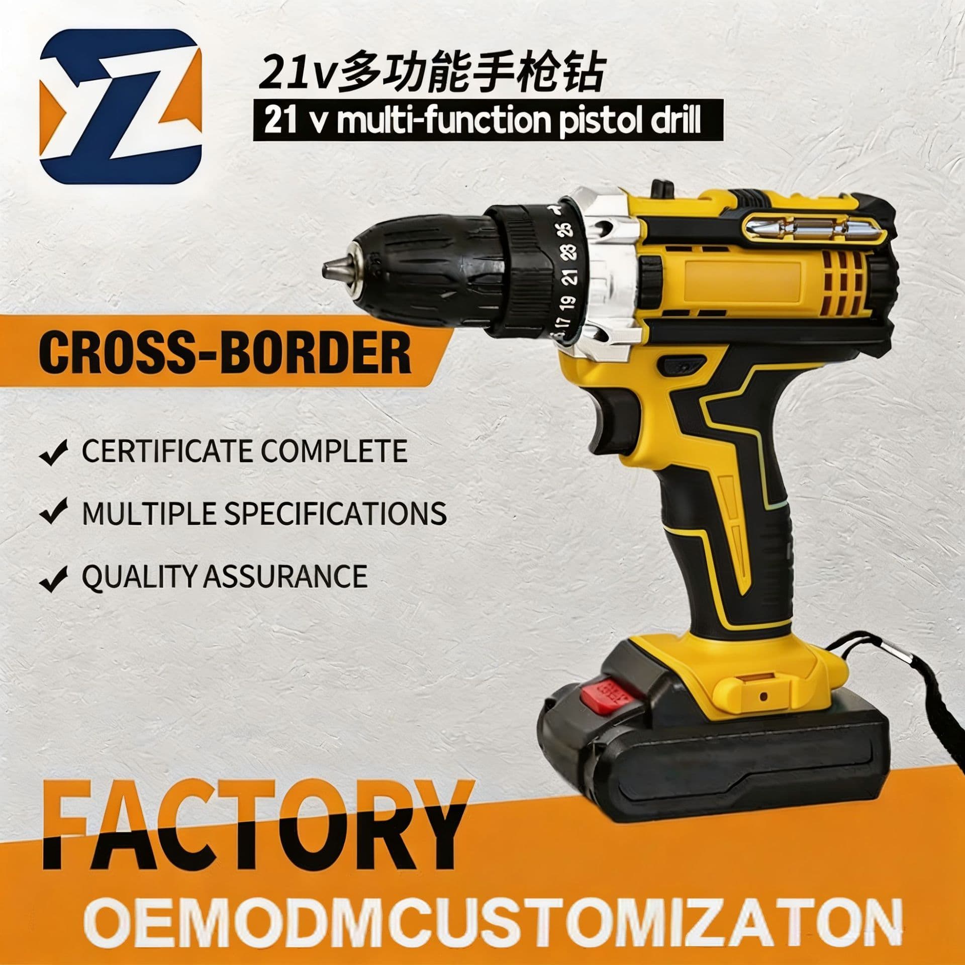 Cordless Impact Drill Brushless Drill Electric Screwdriver Home Hand Drill Portable 1.8kg