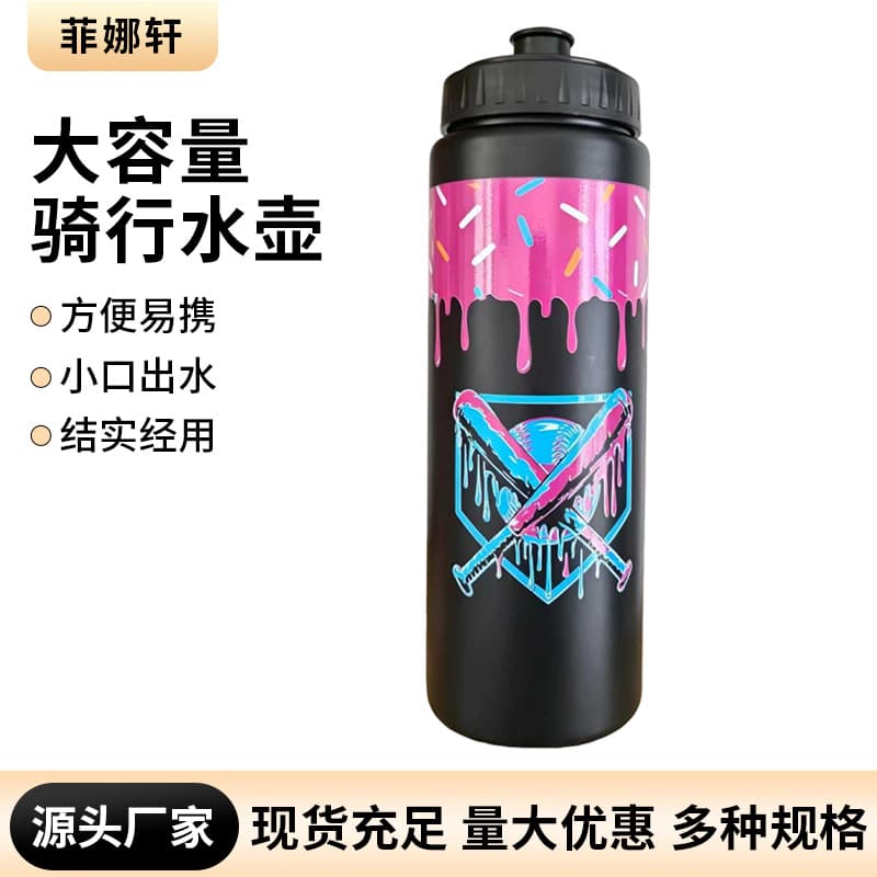 Outdoor Sports Water Bottle Portable Cycling Squeeze Soft Water Bottle Mountain Bike Hydration Bottle