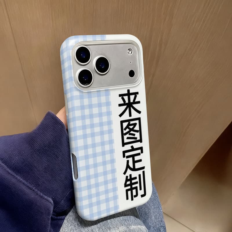 Suitable for Apple 17 Pro Max Phone Case iPhone 16 Transparent Film Two-In-One 15 Pro Protective Case 14/13