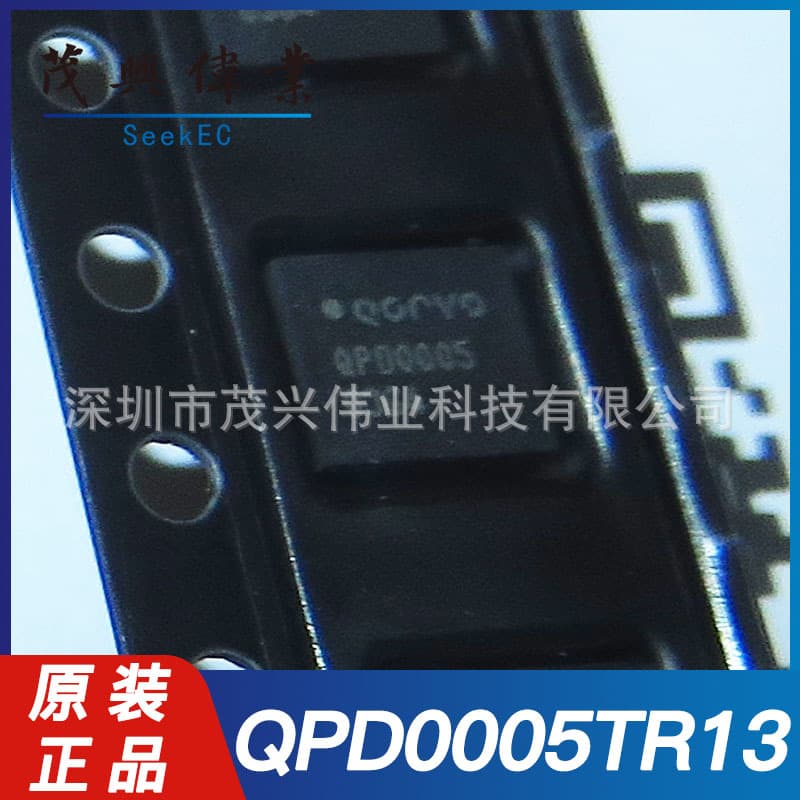 QPD0005TR13 QPD0005 QFN6 RF Junction Gate Field-Effect Transistor 5W 50V Original Chip