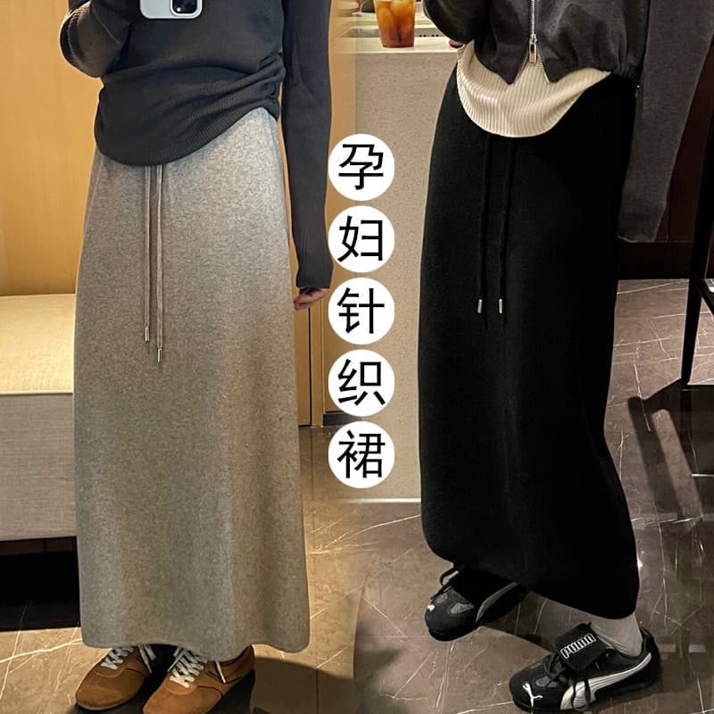 Maternity skirt Korean style simple and versatile elastic waist drawstring autumn and winter skirt straight back slit knitted long skirt