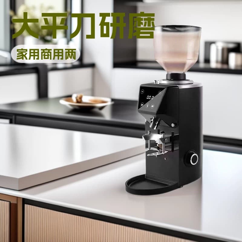Assassin Electric Coffee Grinder for Espresso, Pour-Over, Home and Commercial Use, 64mm Flat Burr