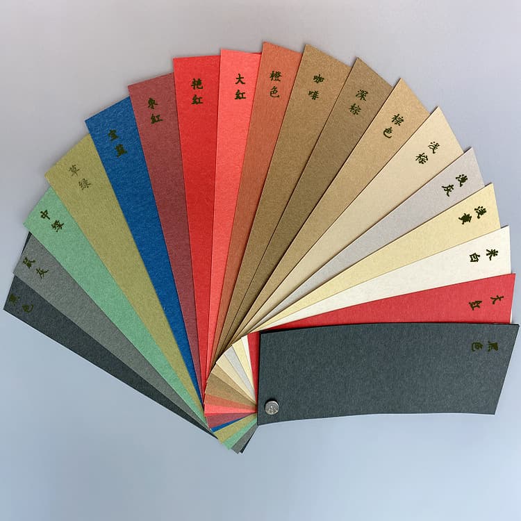 Specialty Paper, Art Paper, Lining Paper, Cashmere Paper, Mounting Paper, Endpaper, Cover Paper
