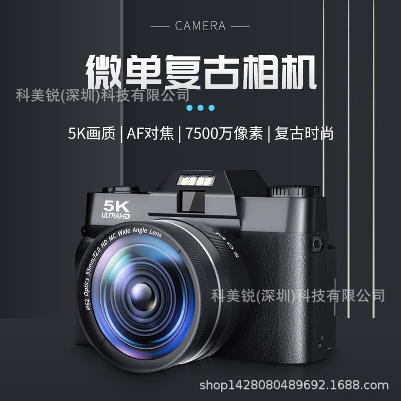 5K HD Digital Camera R9 Mirrorless Retro with WiFi Student Digital Camcorder Vlog External Lens Compatible