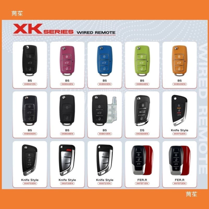 Overseas Version of Vvdi Key Tool Handheld Device Wired Remote Unit Vvdi Xk Wire Remote