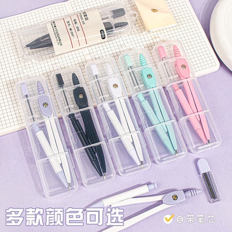 Metal Compass Set with Pen Core Student Exam Drawing Tool 2pcs Learning Stationery Supplies Morris Tone Geometry Drawing Tools