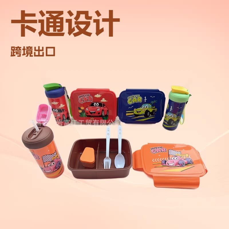 Lunchbox Rectangular Student Lunch Box Compartmented Lunch Box Fork and Spoon Bento Box + Straw Cup Set Export 3161