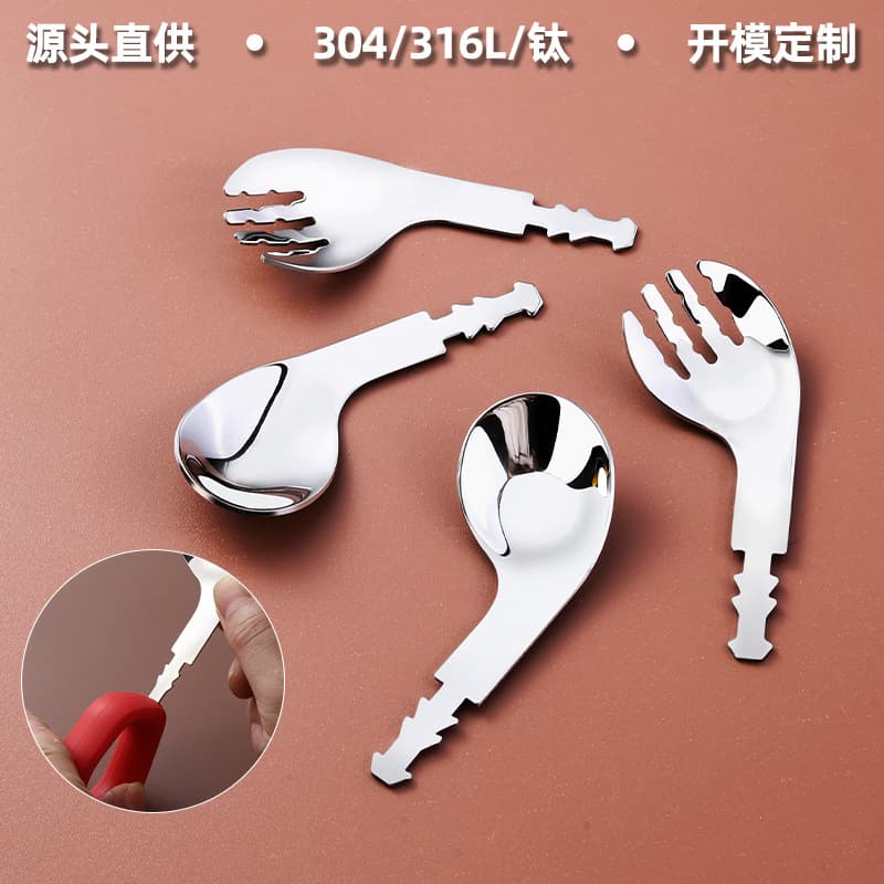316 Stainless Steel Semi-finished Ingot Fork Spoon Hardware Parts 304 Baby Short Handle Curved Fork Spoon Tableware Wholesale