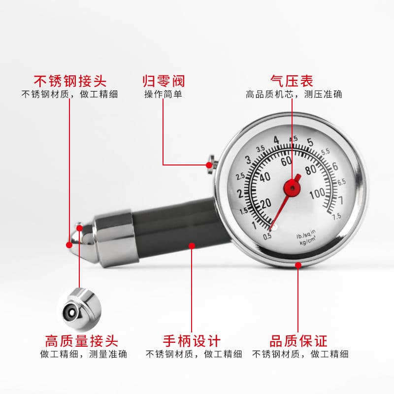 Car Tire Pressure Gauge Tire Air Pressure Gauge Wheel Monitor High-Precision Portable Tire Tester