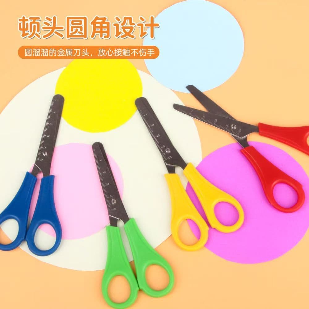 Stainless Steel Student Ruler Scissors, Children's Safety Craft Origami Art Scissors, Office Stationery with Scale Small Scissors