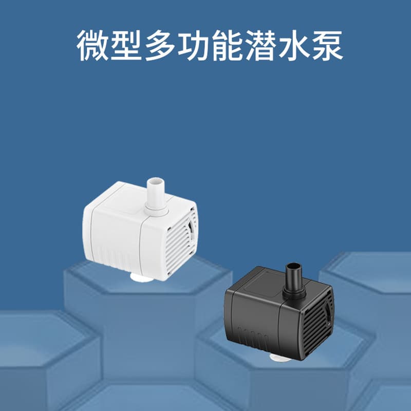 DC 5V 12V Cat Dog USB Small Water Pump Pet Drinking Solar Fountain Adjustable Micro Mini Submersible Pump