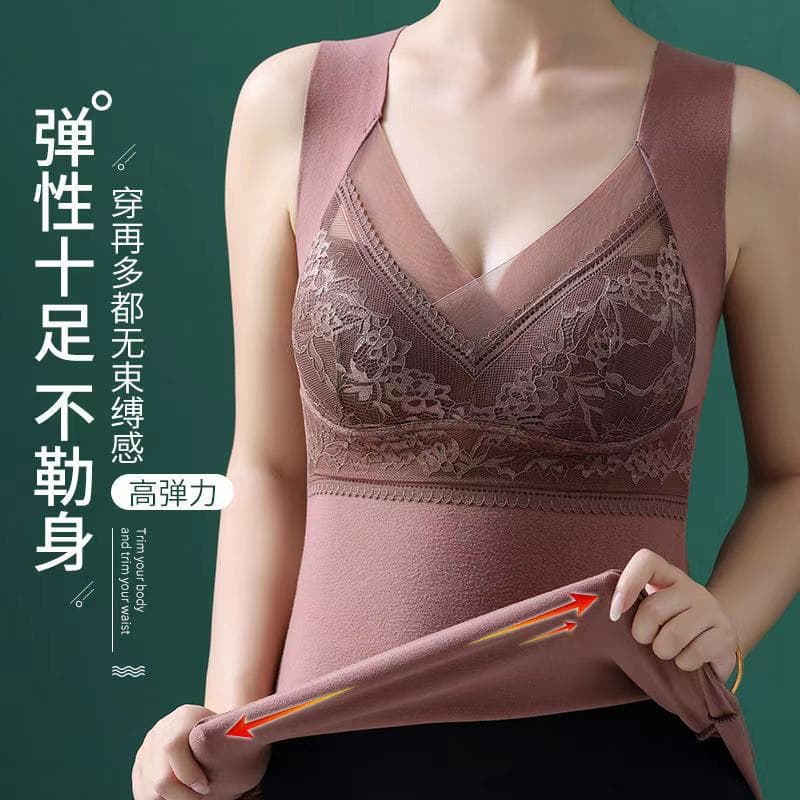 Autumn/Winter Double-Sided Brushed Lace German Fleece Warm Vest Women Fixed Cup Base Layer Thick Heating Seamless Warm Underwear