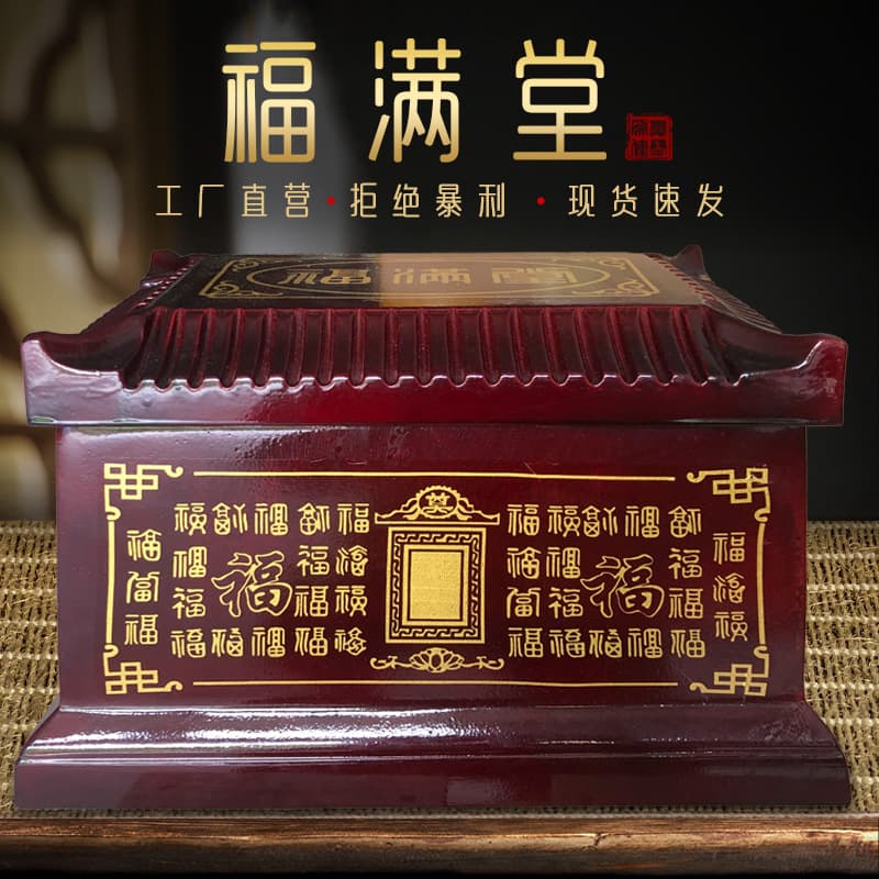 Factory Direct Sales Chinese Red Black Marble Urn Wholesale Bulk Discounted Prices Grave Relocation Donation Agent Physical Store Sales