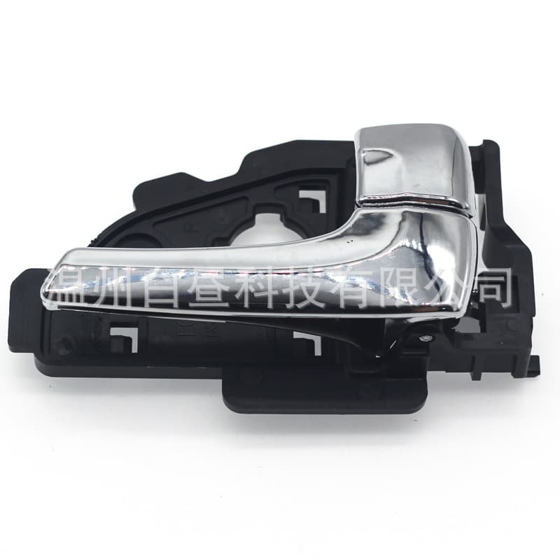 Inner Door Handle for Hyundai 82620-2S010 826202S010