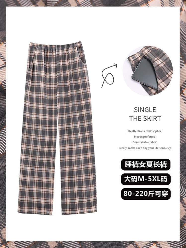 Spring and autumn pajama pants for women, thin, summer, loose, large size, fat mm, 200 pounds, casual style trousers, can be worn outside the home