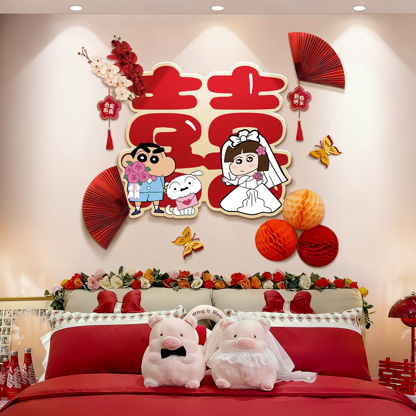 Wedding Room Decoration Cartoon KT Board with Double Happiness Character, Wedding Background Wall Decoration, Bedroom Living Room Decoration, New House Decoration