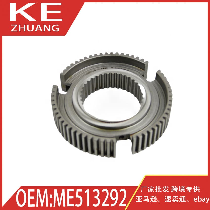 Suitable for Mitsubishi 4D34 Turbo Ps125 Canter Truck Transmission Gear Hub Me-513292