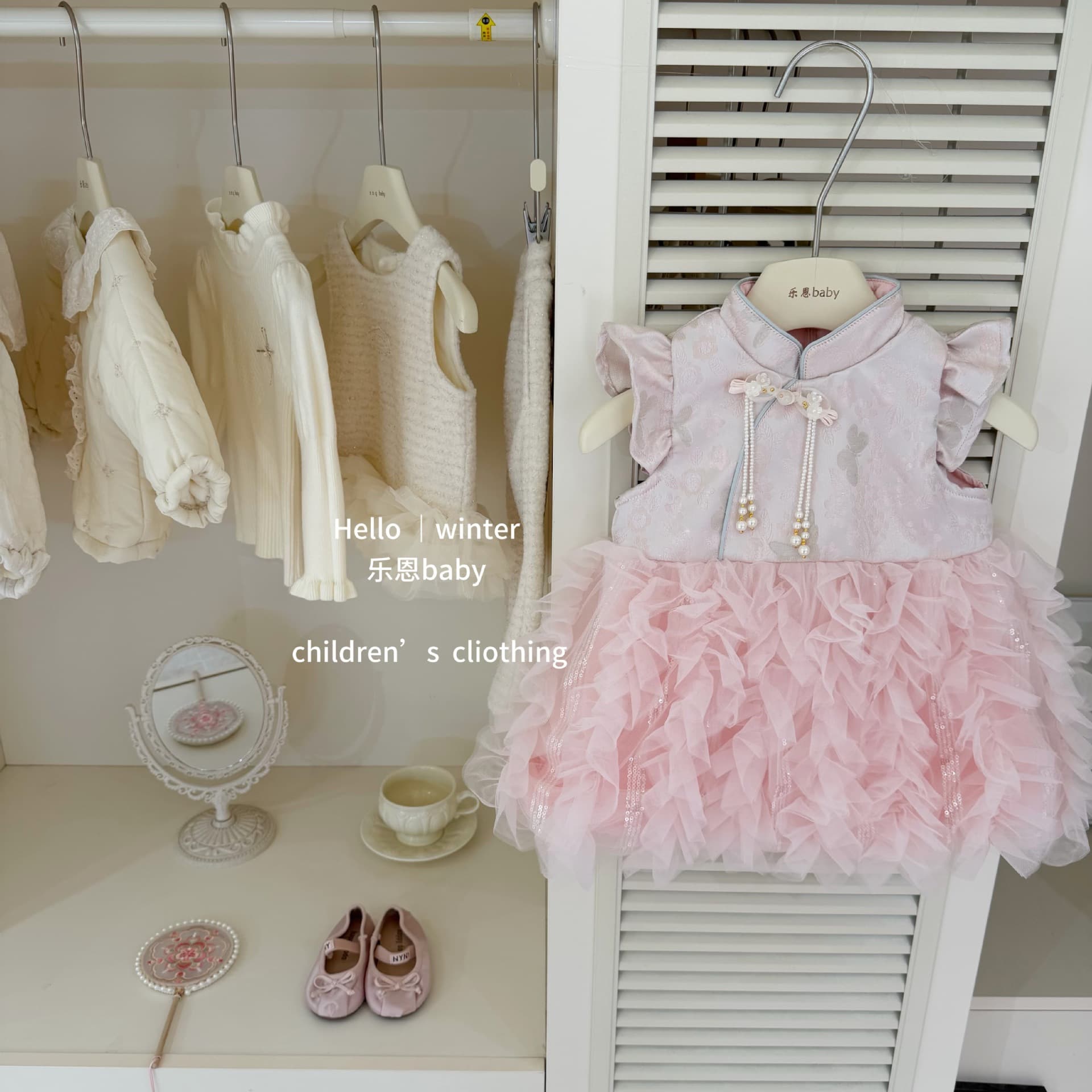 [Leen Children's Clothing] Original winter girl's pink national style vest gauze skirt baby thick dress skirt dress
