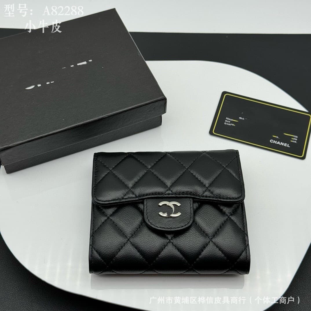 Export High-Quality Lambskin Diamond Quilted Chain Evening Bag CF Ultra Mini Tiny Bag Tri-Fold Cute Coin Purse