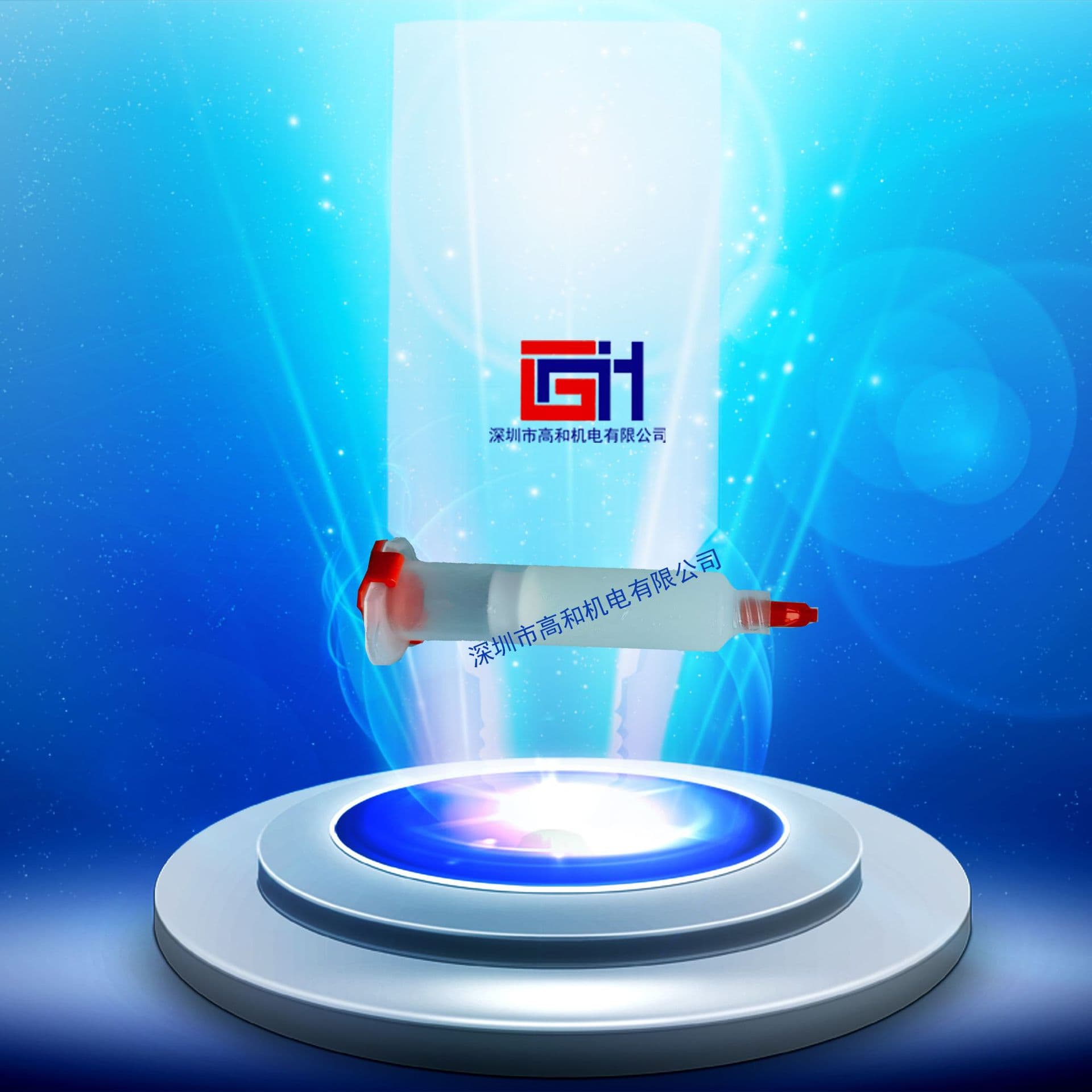 DX-20CA-09 Heat-Curing Die-Attach Adhesive for LED