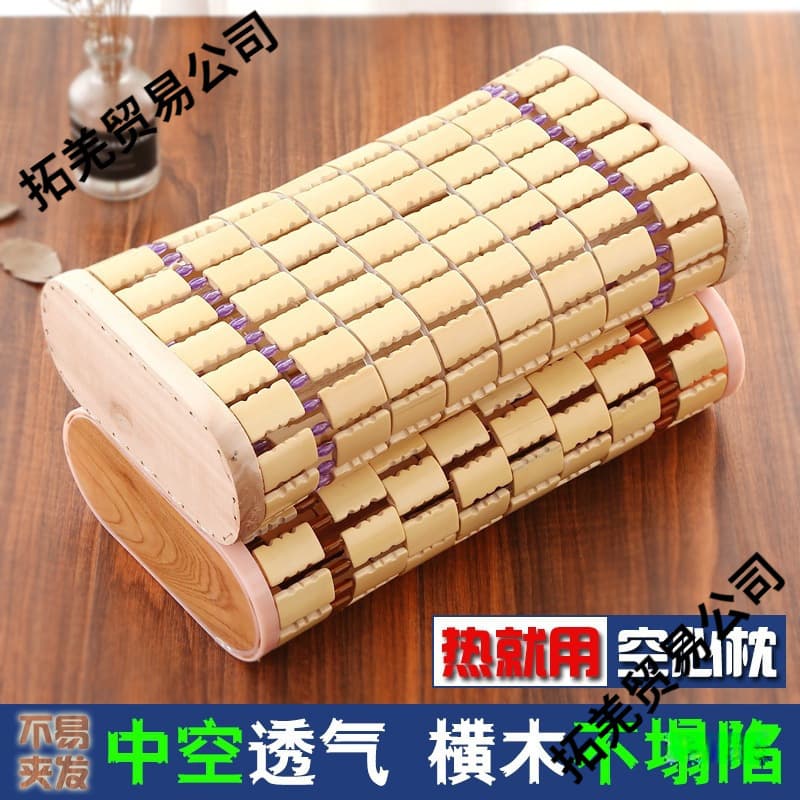 Summer Bamboo Pillow Adult Breathable Bamboo Cooling Pillow Summer Solid Wood Cooling Mahjong Block Cervical Vertebra Hollow Summer