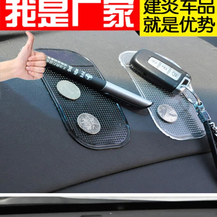 Car Accessories Non-slip Mat Automobile Dashboard Cover Pad Anti-slip Dash Mat Vehicle Interior Decoration