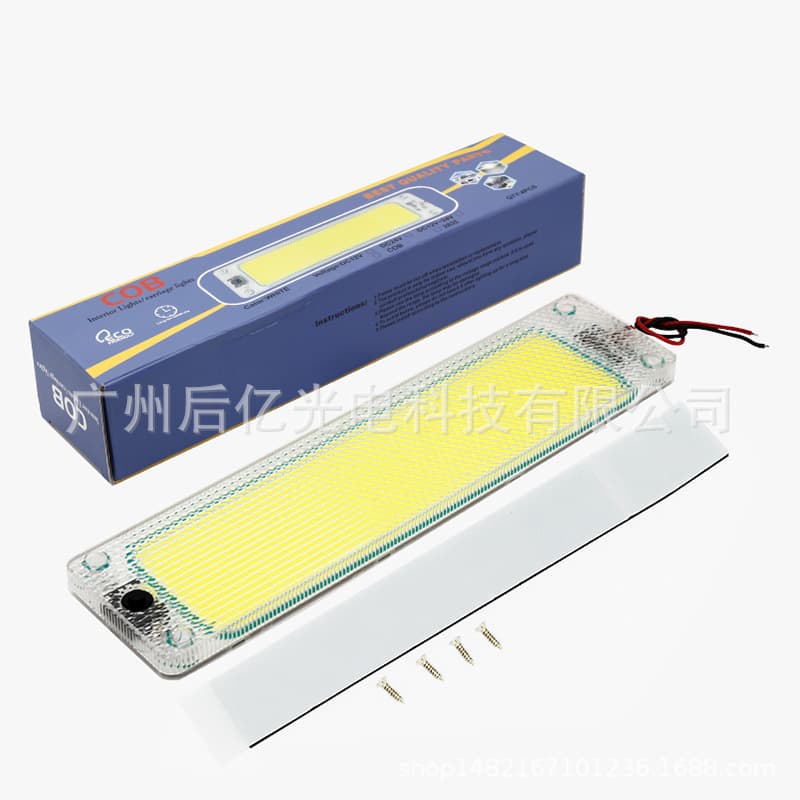Houyi Car Reading Light COB High Brightness 12V/24V LED Truck Interior Ceiling Light