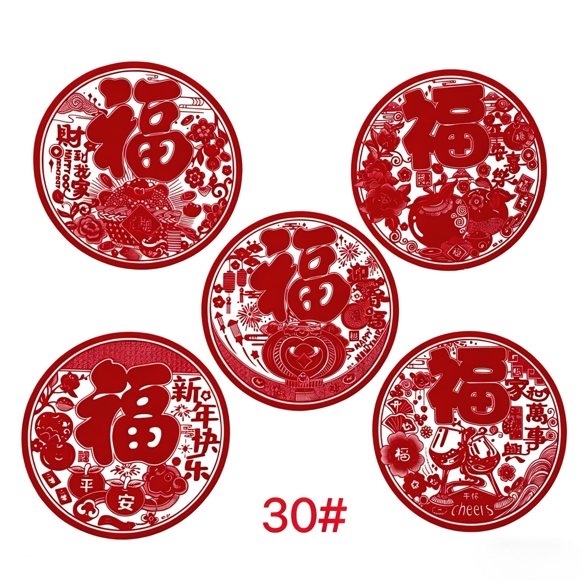 2026 Year of the Horse Zodiac all red flocked window grilles color gold powder paper cutting blessing door stickers electrostatic door stickers wholesale