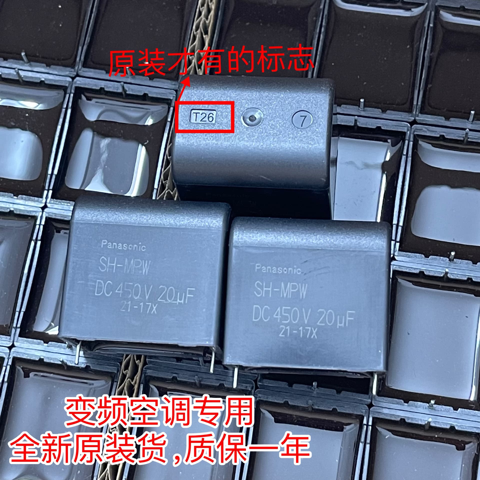 SH-SPW 20UF 450V Original Panasonic Daikin Inverter Air Conditioner Capacitor SH-MPW