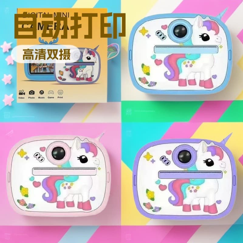 New Mini Cartoon Instant Print Camera HD Kids Camera Photo Video
