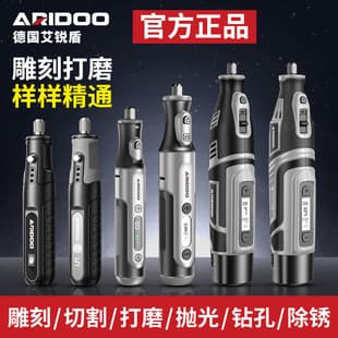 Electric Grinder Small Handheld Polishing Woodworking Drilling Rotary Tool Cross-border Voltage Adapter
