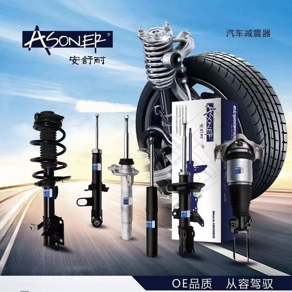 Shock absorber for Baojun 510, Baojun 510 front shock, Baojun 510 rear shock absorber assembly and core