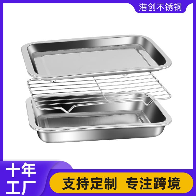 Cross-Border Square Pan Kitchen Rectangular Set Pan with Rack Grill Net Meat Oil Drain Rack Filter Tray BBQ Plate