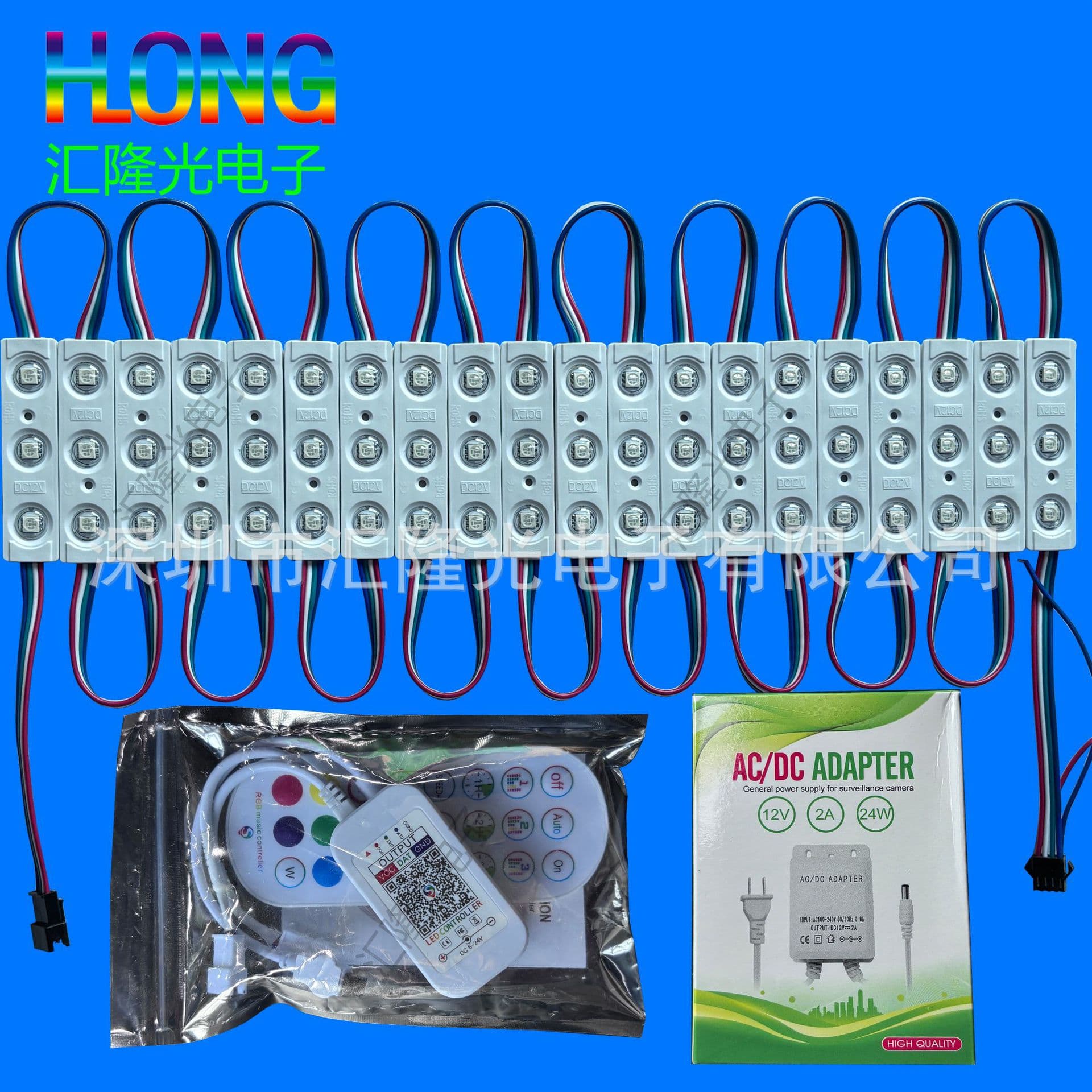 Full Color Module with IC Full Color Injection Molded Module TM1934 LED Lens Waterproof Illuminated Sign Built-in Light Source