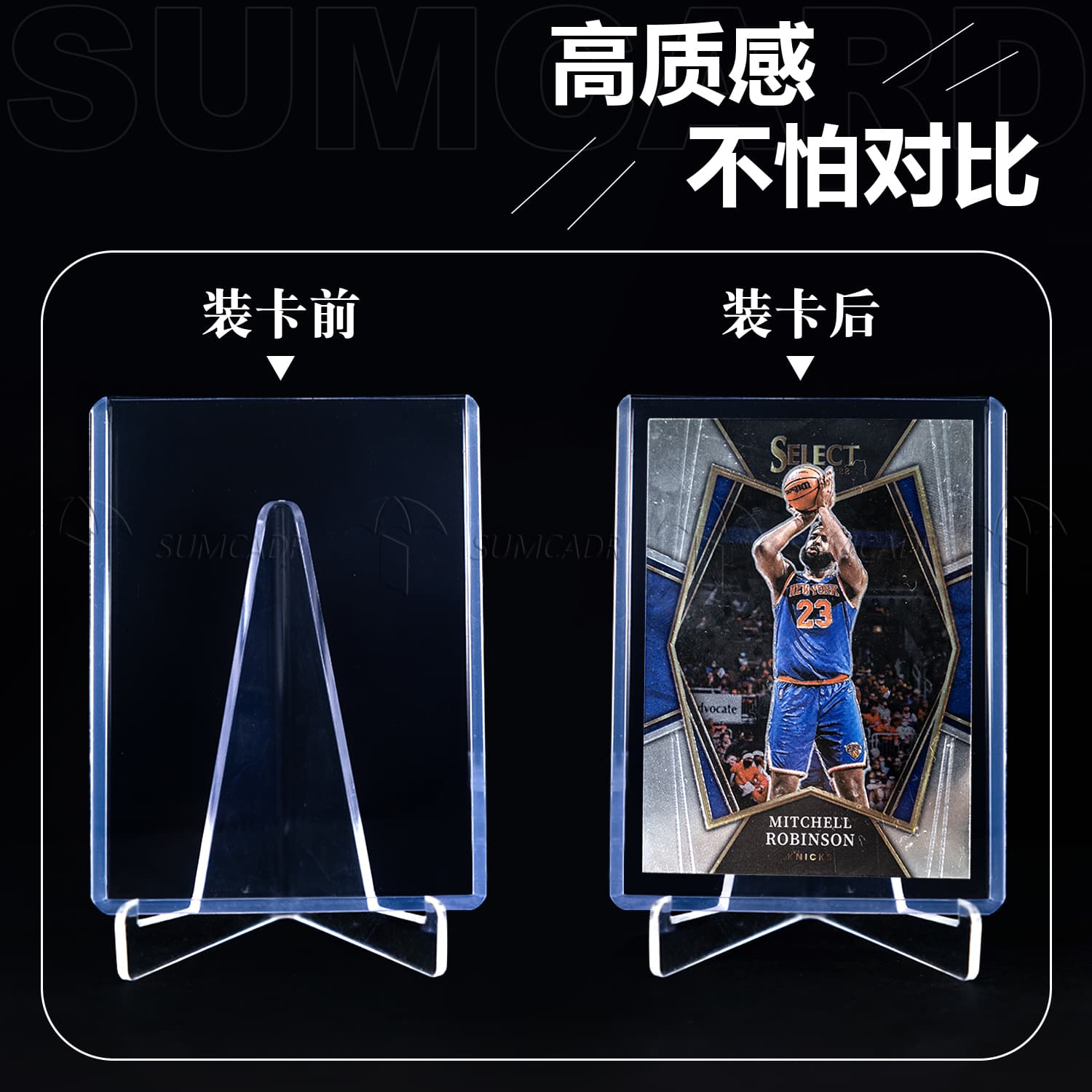 Game Card Hard Sleeve Panini Basketball Football Star Protective Case Material Holder 35 55 75 180PT